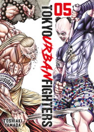 Tokyo Urban Fighters 5, Toshiaki Yamada - HIDRA