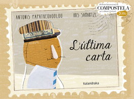 KALANDRAKA, L´última carta - Antonis Papatheodoulou