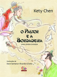 EVORA, O pastor e a bordadeira - Kety Chen