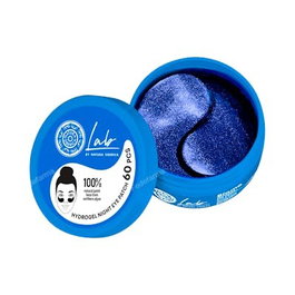 NATURA SIBERICA Parches De Noche Iluminadores E Hidratantes Para El Contorno De Los Ojos, 60 Pcs