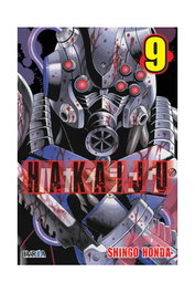 Editorial Ivrea, S.L. HAKAIJU 09 (COMIC) de Shingo Honda