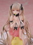 Azur Lane Estatua PVC 1/6 Formidable: Sweet Time Ver. 20 cm