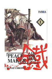 Editorial Ivrea, S.L. Peacemaker Kurogane 01 (Comic) Reimpresión