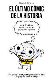 El Ultimo Comic de La Historia
