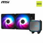 MSI MAG CoreLiquid A13 240, Refrigeración Líquida Todo en Uno, 2x12cm, Negro