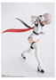 Shy Figura 12,5 cm Shy S.H. Figuarts