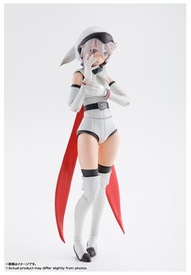 Shy Figura 12,5 cm Shy S.H. Figuarts