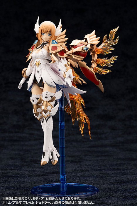 Arcanadea Maqueta Plastic Model Kit XenoAlma Flame Straile 10 cm