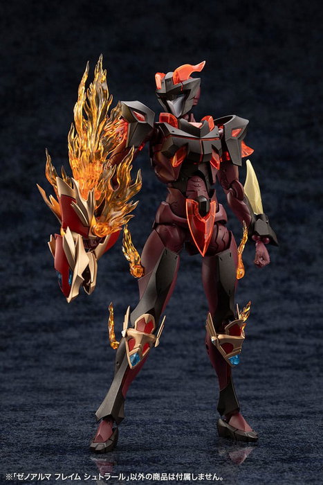 Arcanadea Maqueta Plastic Model Kit XenoAlma Flame Straile 10 cm