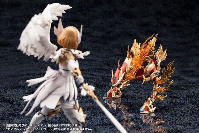 Arcanadea Maqueta Plastic Model Kit XenoAlma Flame Straile 10 cm