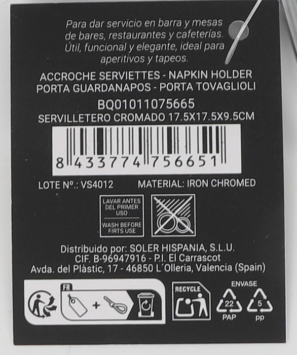 My Bar Servilletero Cromado 17.5 cm x 17.5 cm x 9.5 cm (12 Unidades)