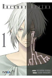 Editorial Ivrea, S.L. Uncanny Brains 01 (Comic) inevitable de Masahiro Isshiki