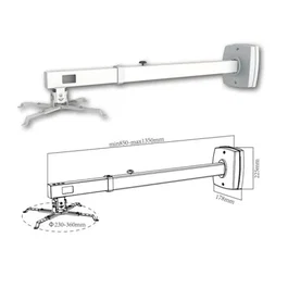 Approx Soporte de pared extensible para proyector de corto alcance 85-135cm, peso máx. 10kg