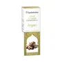 ESENTIAL AROMS Aceite de Masaje Corporal Argán Bio 100 ml