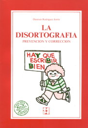 La distografía, Dionisio Rodríguez Jorrin - CEPE