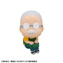 Sakamoto Days Estatua PVC Look Up Taro Sakamoto & Shin Asakura 11 cm (with gift)