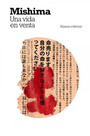Una vida en venta, Yukio Mishima - ALIANZA