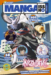 Manga Issho nº 06, Varios autores - Planeta Comics