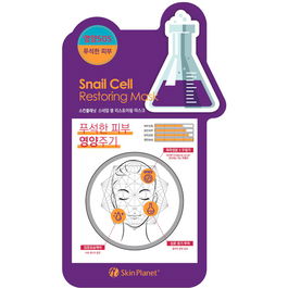 Skin Planet, Snail Extract, Restaurativo, Mascarilla facial, Para la cara, 26 g