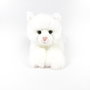 DEQUBE Peluche Gato Blanco Tumbado 25Cm 939D00301