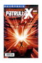 Panini España S.A. PATRULLA-X 34, Uncanny X-Men v2, 17 USA, Vengadores Vs. X-Men