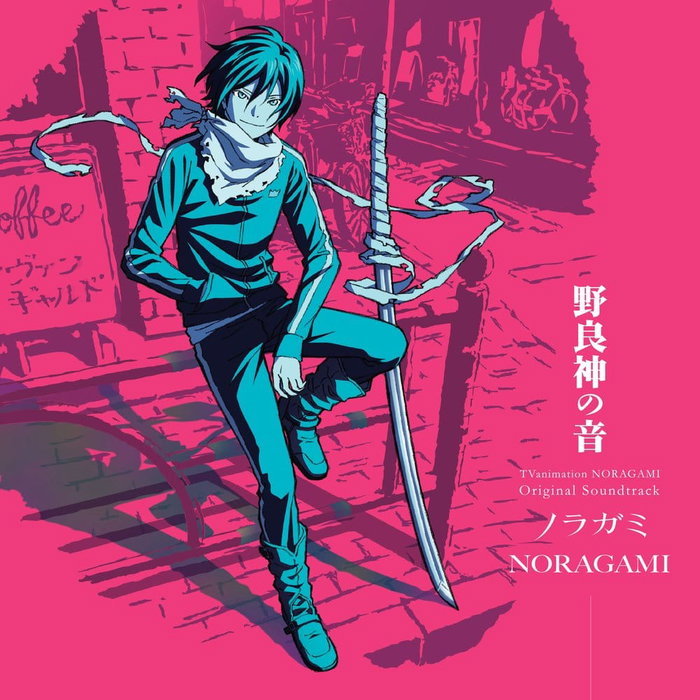 Plastoy Noragami Original Soundtrack Vinilo Japan Expo Edition