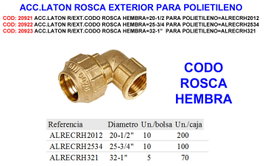 Codo de latón con rosca hembra 25-3/4 para polietileno ALRECRH2534