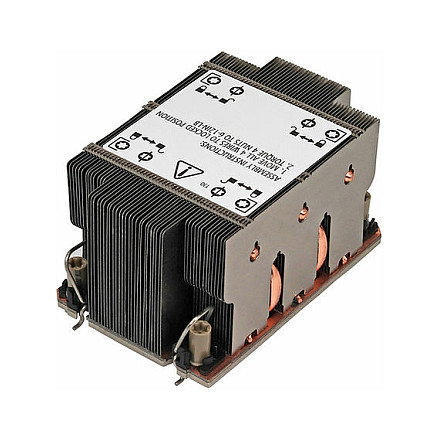 Dynatron S2 Disipador de CPU Pasivo 2U para Socket 4677