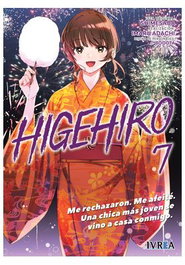 Editorial Ivrea, S.L. HIGEHIRO 07 Manga