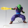 Banpresto Dragon Ball Z GX Materia: The Piccolo