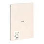 Milán Cuaderno Colección 430 since 1918 A4 Encolado Beige 48 Hojas Cuadriculadas 95gr/m² Tapa Flexible Microperforado