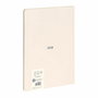Milán Cuaderno A4 Encolado Beige 48 Hojas Cuadriculadas