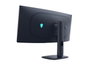 Dell Alienware AW3425DW Monitor Curvo Gaming QD-OLED 34 pulgadas 240Hz WQHD Blue/Black