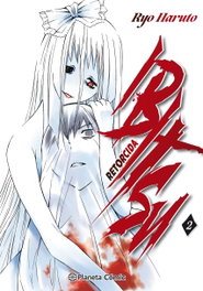 Ibitsu nº 02/02, Ryo, Haruto - PLANETA COMICS