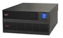 APC Easy UPS SRV 10000VA 230V External Bat Pack RailKit
