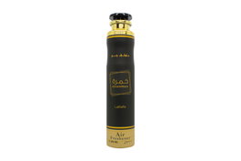 Lattafa Khamrah Ambientador de Habitación Spray 300ml