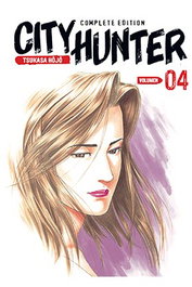Yermo Ediciones Y Publicaciones, S.L. City Hunter 04