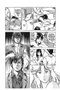 Yermo Ediciones Y Publicaciones, S.L. City Hunter 04