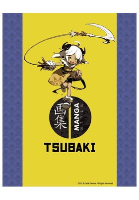 Manga Style 09: Tsubaki