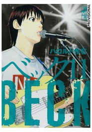 Penguin Random House Grupo Editorial, S.A.U. BECK (EDICION KAZENBAN) 11
