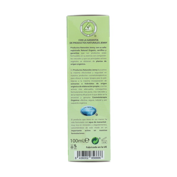 Rhatma Champú Activador del Crecimiento con Guaraná 100ml Rhatma Champú Activador del Crecimiento con Guaraná 100ml