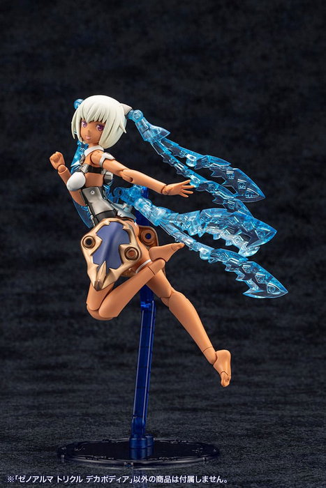 Arcanadea Maqueta Plastic Model Kit XenoAlma Trickle Dekapodia 21 cm