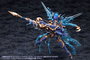 Arcanadea Maqueta Plastic Model Kit XenoAlma Trickle Dekapodia 21 cm