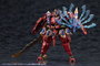 Arcanadea Maqueta Plastic Model Kit XenoAlma Trickle Dekapodia 21 cm