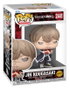 Funko Figura POP! Tougen Anki Jin Kougasaki con Chase