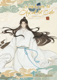 La bendición del Oficial del Cielo Frame Art 03, BILIBILI - NORMA EDITORIAL
