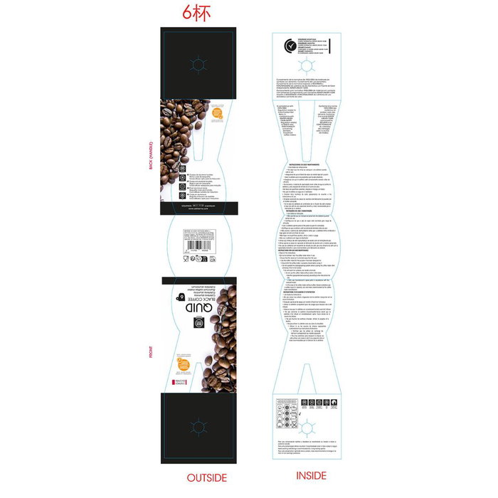 Cafetera Aluminio Black Coffee Quid 6 Tazas Cafetera Aluminio Black Coffee Quid 6 Tazas