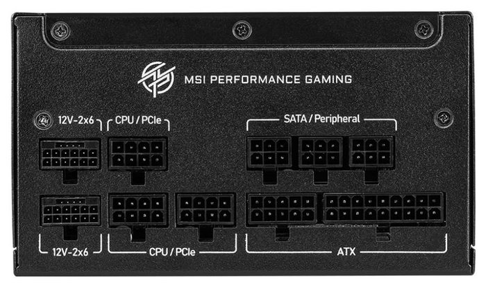 MSI MPG A1250GS PCIE5 Fuente de alimentación 1250 W Negro MSI MPG A1250GS PCIE5 Fuente de alimentación 1250 W Negro