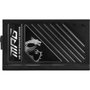 MSI MPG A1250GS PCIE5 Fuente de alimentación 1250 W Negro
