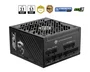 MSI MPG A1250GS PCIE5 1250 W ATX Negro